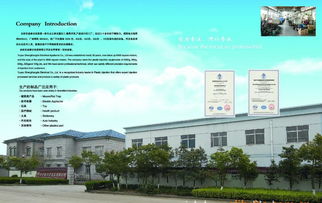 尼龍注塑加工的技術開發與價格分析