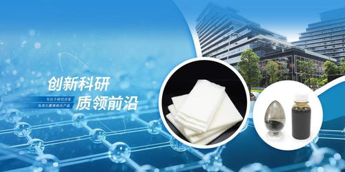 從500元到1元 石墨烯原料低成本制備的工業(yè)突破