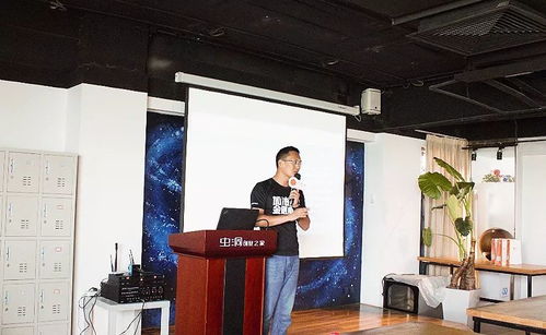 強監(jiān)管背景下金融科技的發(fā)展趨勢與投資機遇