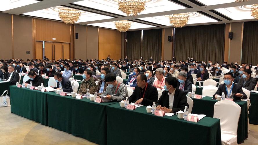 能源互聯網設備與技術分會官網